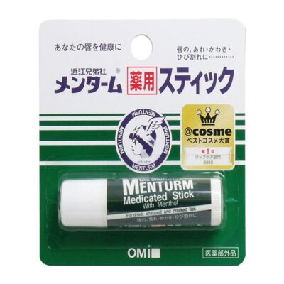 OMI Corp Menturm Lip Cream 5g