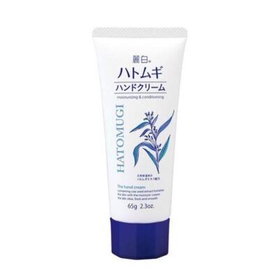 KUMANO COSME Reihaku Hatomugi Moisturizing & Conditioning The