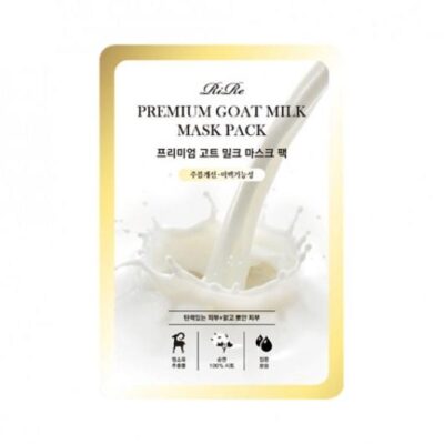 RiRe Premium Goat Milk Mask Pack 1pc