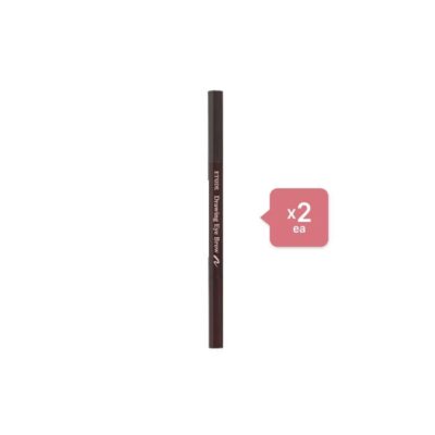 ETUDE Drawing Eye Brow New No.02 Grey Brown (2pcs) Set