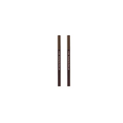 ETUDE Drawing Eye Brow New No.06 Ash Brown (2pcs) Set