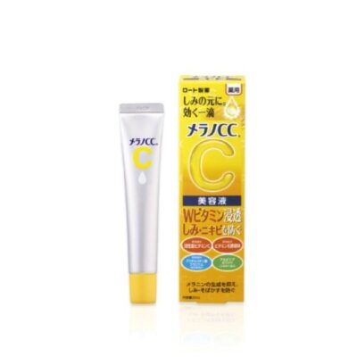 Rohto Mentholatum Rohto Melano CC Concentration Measures Essence