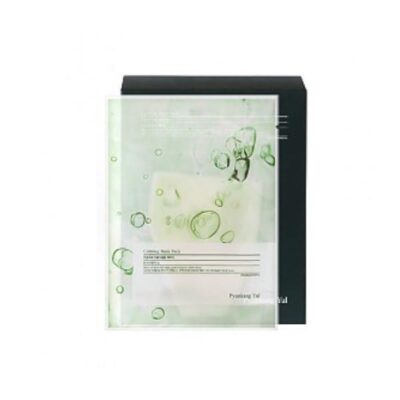 Pyunkang Yul Calming Mask Pack 10pcs