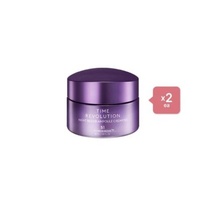 MISSHA Time Revolution Night Repair Ampoule Cream 5X 50ml (2pcs) Set