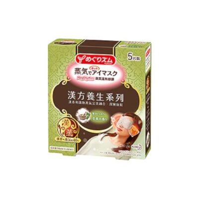 Kao MegRhythm Gentle Steam Eye Mask Mugwort