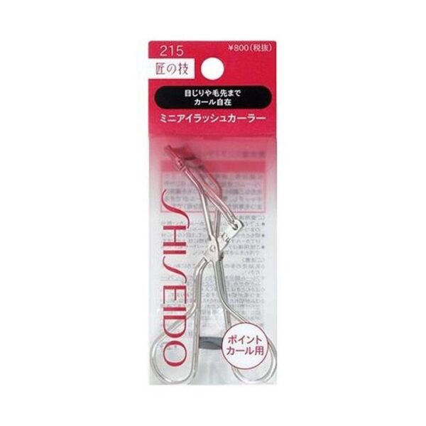 Shiseido Eyelash Curler #215
