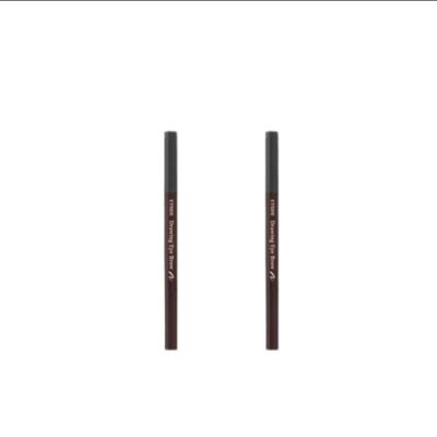 ETUDE Drawing Eye Brow New No.04 Dark Grey (2pcs) Set