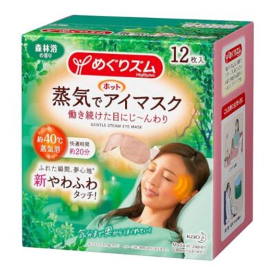 Kao MegRhythm Gentle Steam Eye Mask 12pcs Forest Scent