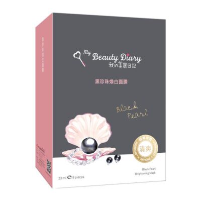 My Beauty Diary Black Pearl Brightening Mask 8pcs