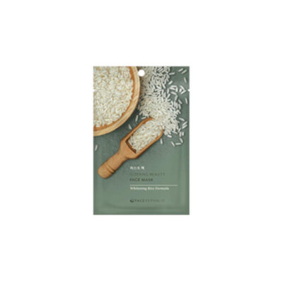 face republic Sleeping Beauty Face Mask 23ml Whitening Rice