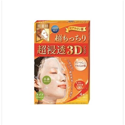 Kracie Hadabisei 3D Face Mask Super Suppleness 4 sheets