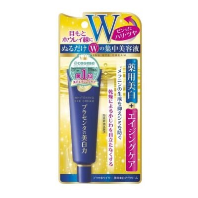 Meishoku Brilliant Colors Meishoku Medicated Placenta Whitening
