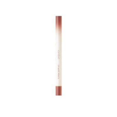 Romand Lip Mate Pencil 0.5g 06 Under Chili
