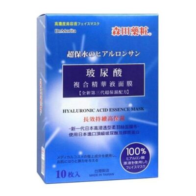 Dr.Morita Hyaluronic Acid Essence Mask 10 sheets