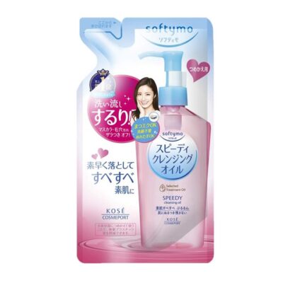 Kose Softymo Speedy Cleansing Oil (Refill) 200ml