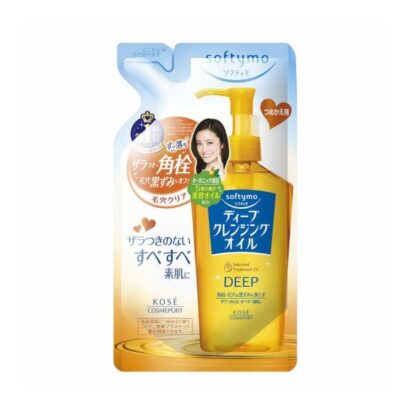 Kose Softymo Deep Cleansing Oil Refill 200ml