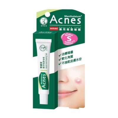 Rohto Mentholatum Acnes Medicated Sealing Jell
