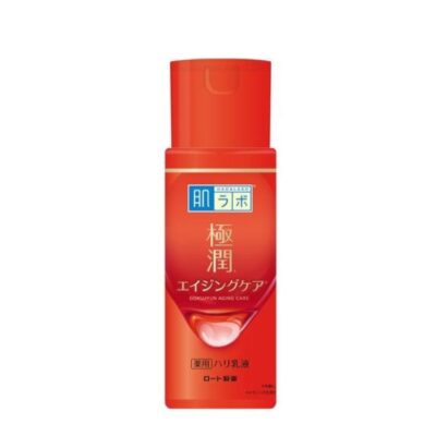 Hada Labo Gokujyun Alpha