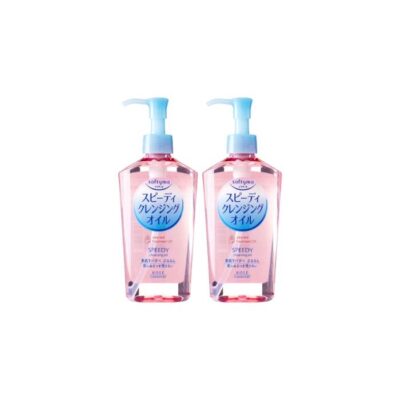 Kose Softymo Speedy Cleansing Oil (2pcs) Set