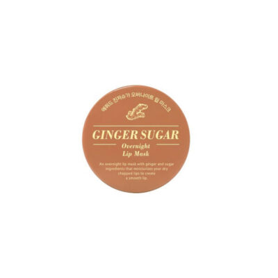 Etude Ginger Sugar Overnight Lip Mask 23g