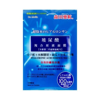 Dr.Morita Hyaluronic Acid Essence Mask 1pc