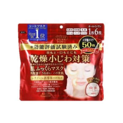 Kose Clear Turn Hada Fukura Moisture Mask 50pc