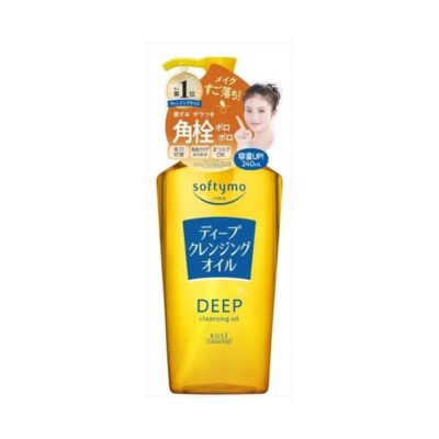 Kose Softymo Deep Cleansing Oil (2024 Version) 240ml