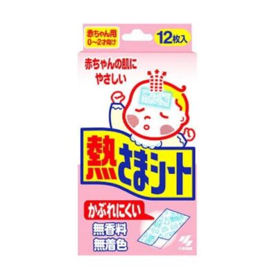 Kobayashi Cooling Gel Patch For Baby 12pcs
