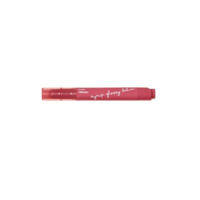 Etude Syrup Glossy Balm [Replay Edition] 2.5g 02 Rosy Lavender
