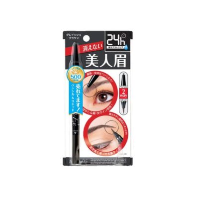 BCL Browlash EX Water Strong W Eyebrow Pencil & Liquid Grey