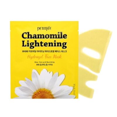 PETITFEE Hydrogel Mask Pack 5pcs #Chamomile Lightening