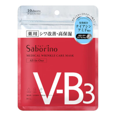 BCL Saborino Medical Wrinkle Care Mask 10pcs VB3