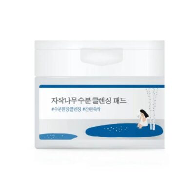 Round Lab Birch Juice Cleansing Pad 60ea