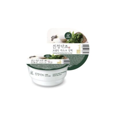 LINDSAY Modeling Mask Cup Pack 28g Calming Herb