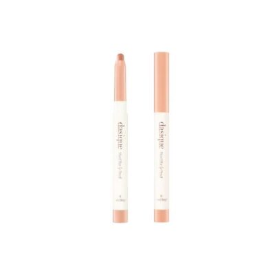 Dasique Mood Blur Lip Pencil 0.9g 01 Sand Beige